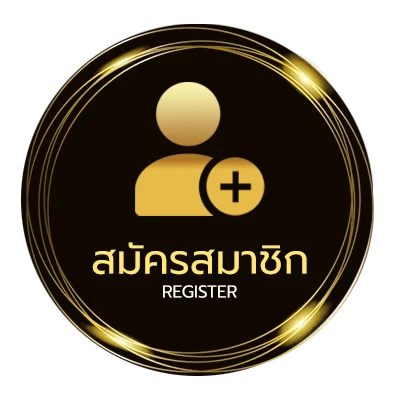 สมัครง่าย โปรแกรมบอลวันนี้ทุกลีก ทุกราคา ง่ายสุด ๆ